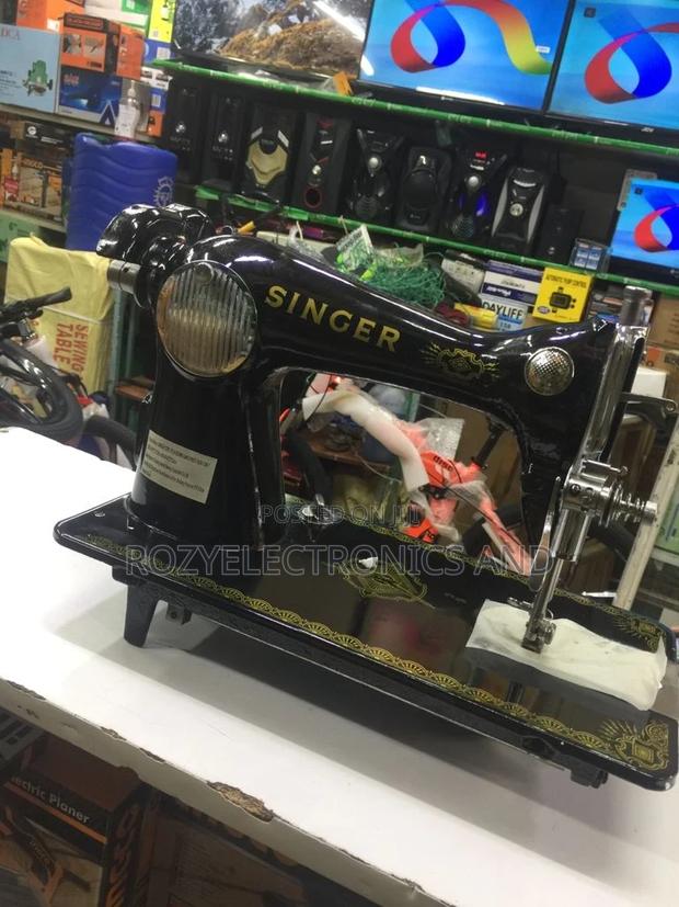 Singer Machine - main view