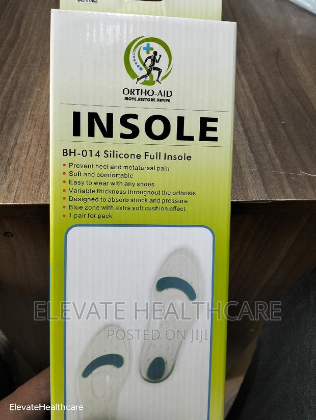Insole (Silicon Full) - main view