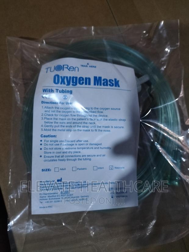 Oxygen Mask - main view