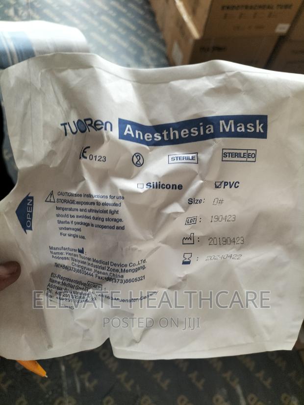 Anaesthesia Mask - main view