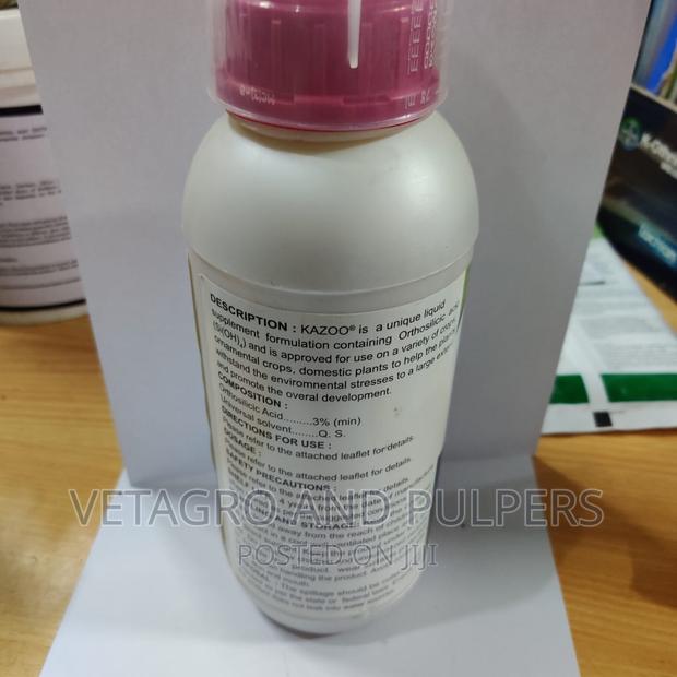 Kazoo Liquid - thumbnail 3