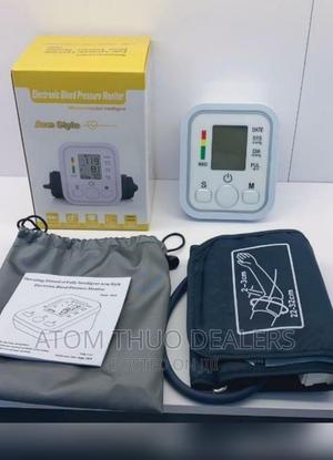 Blood Pressure Arm Machine/ Monitor - thumbnail 2