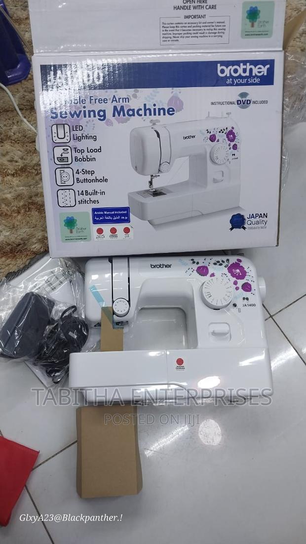 Brother Potable Sewing Machine - main view