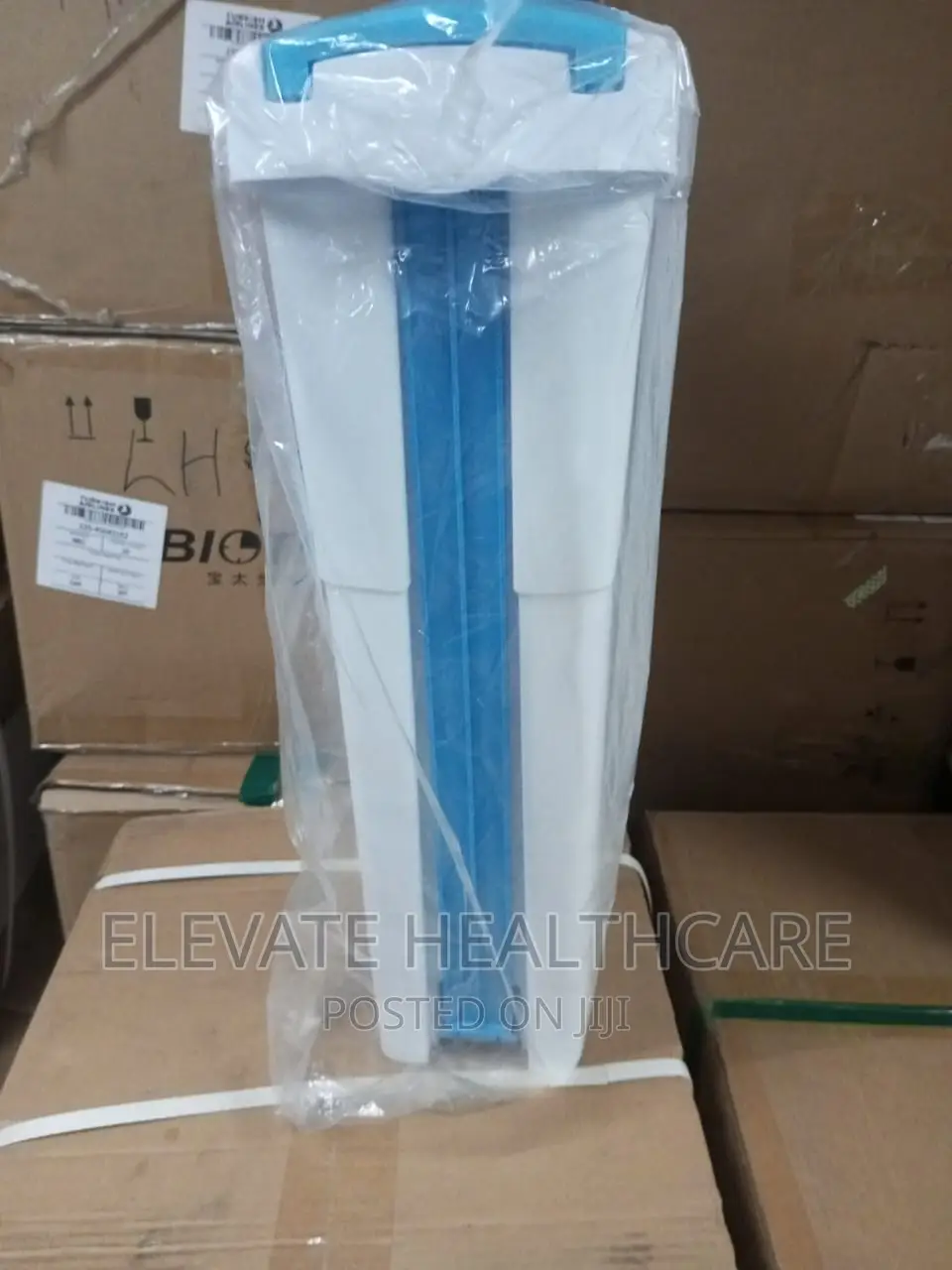 Sanitary Bin