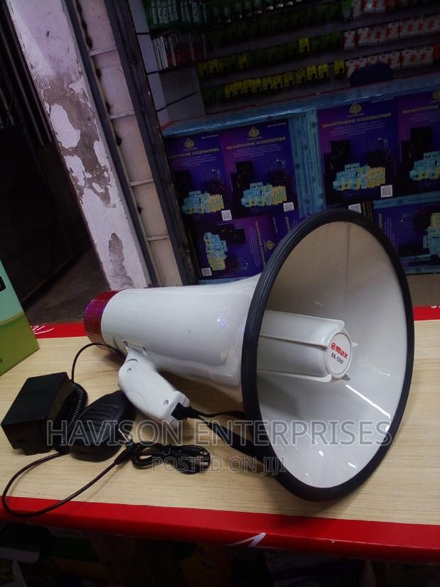 Max Megaphone With Speaker - main view