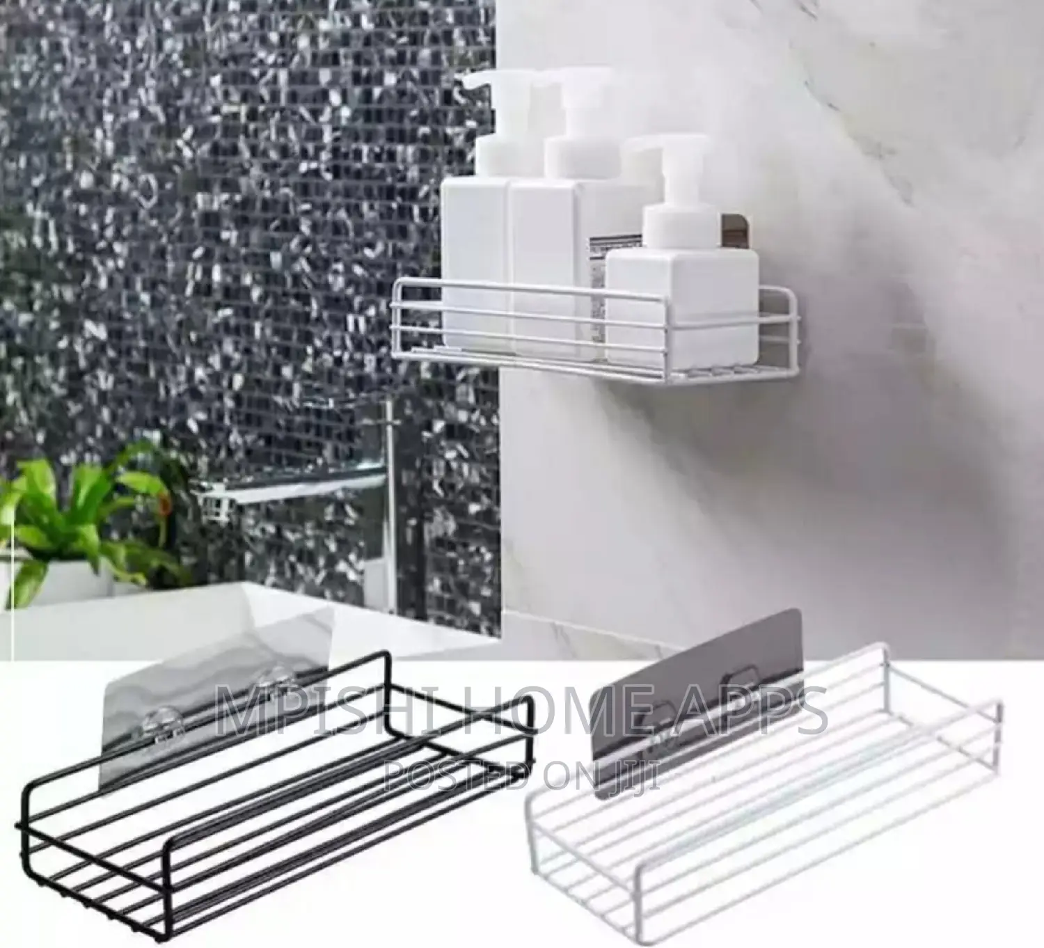 Metallic Bathroom Organizer