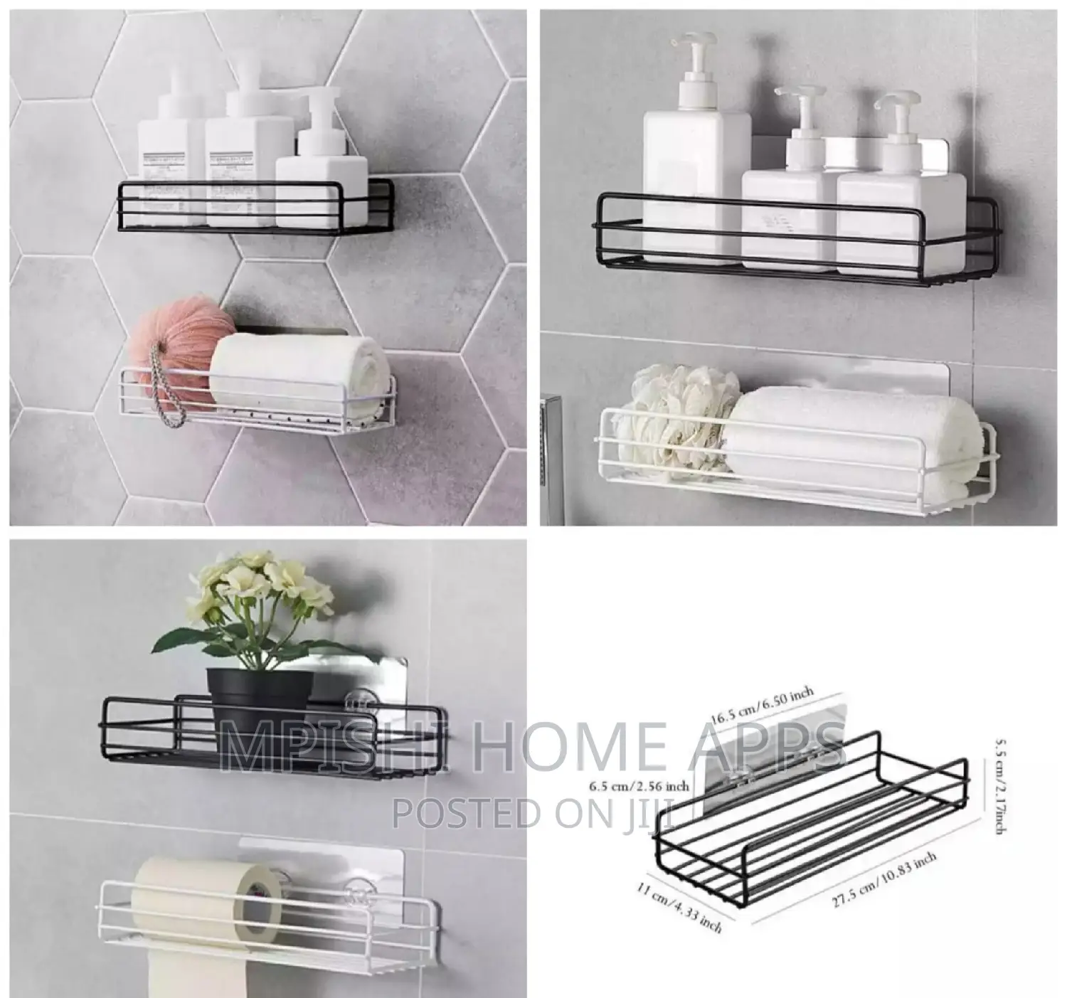 Metallic Bathroom Organizer
