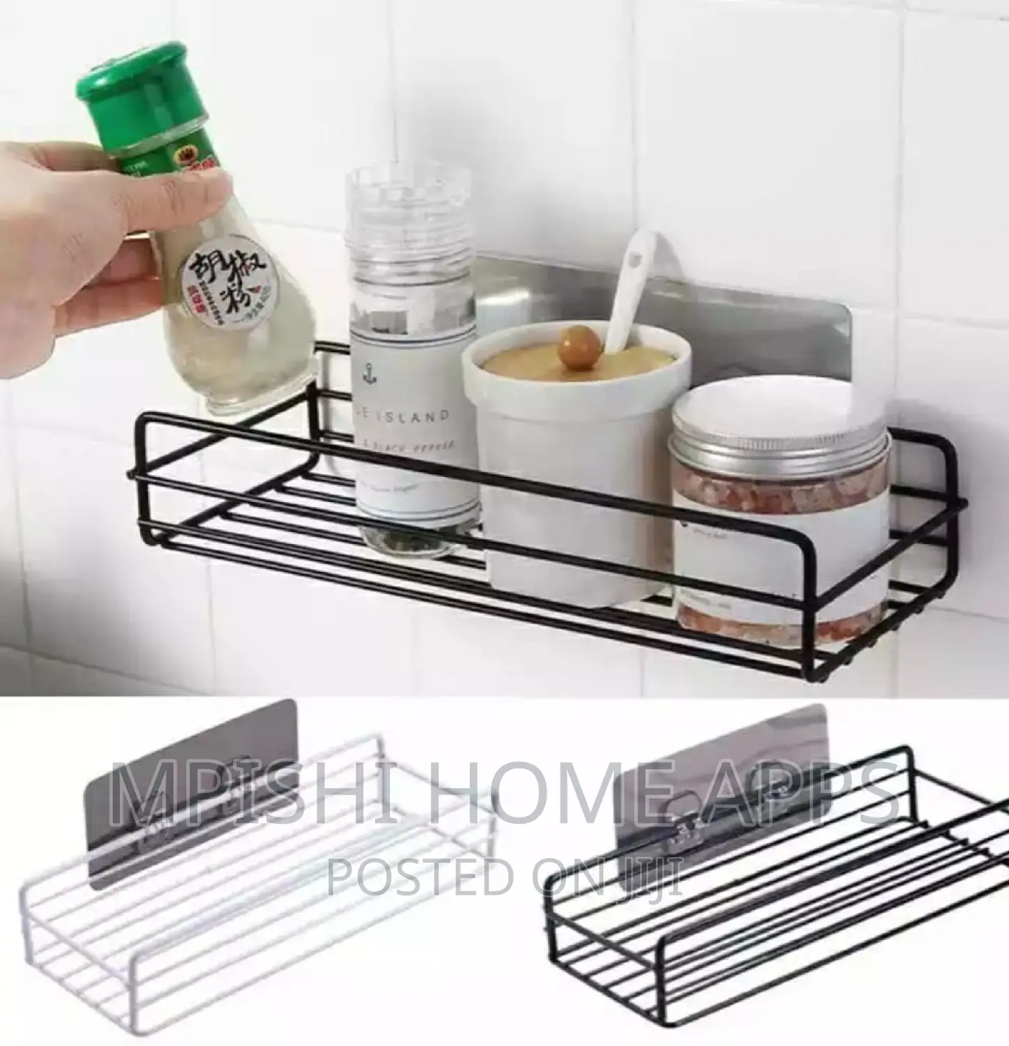 Metallic Bathroom Organizer