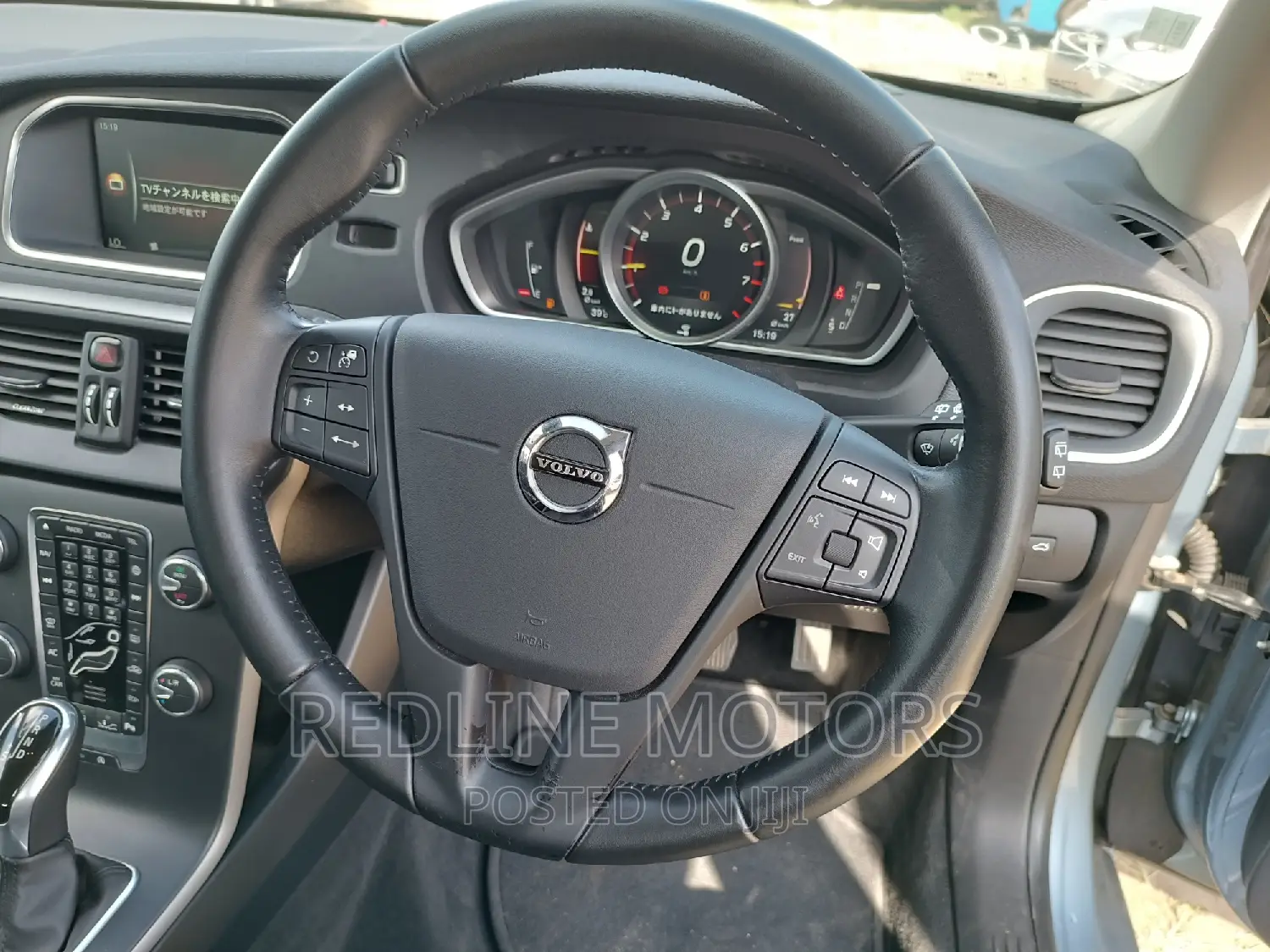 Volvo V40 2016 Gray