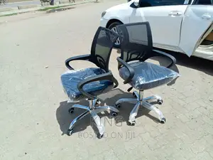 Office Chair Office Chair Office Chair Office Chair