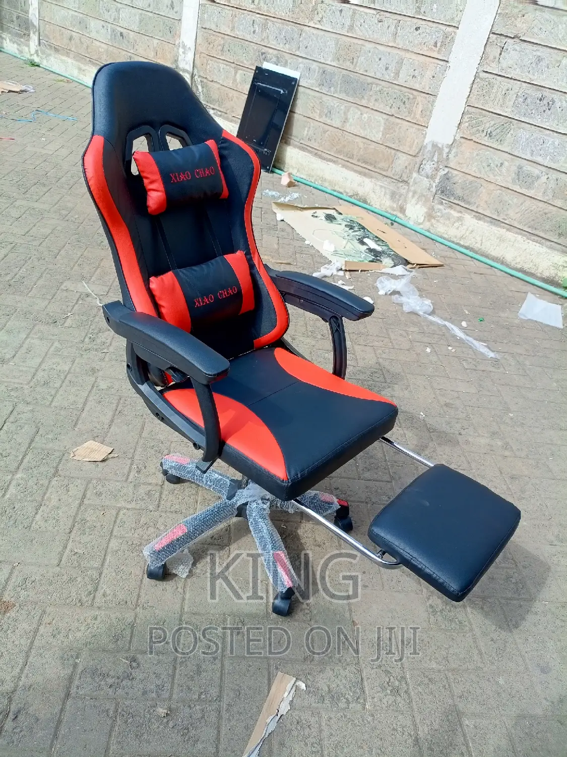 Office Chair Office Chair Office Chair