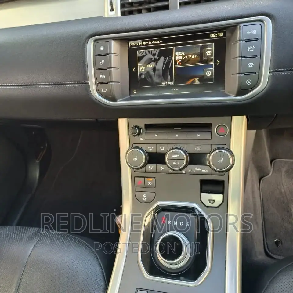 Land Rover Range Rover Evoque 2016 Gray