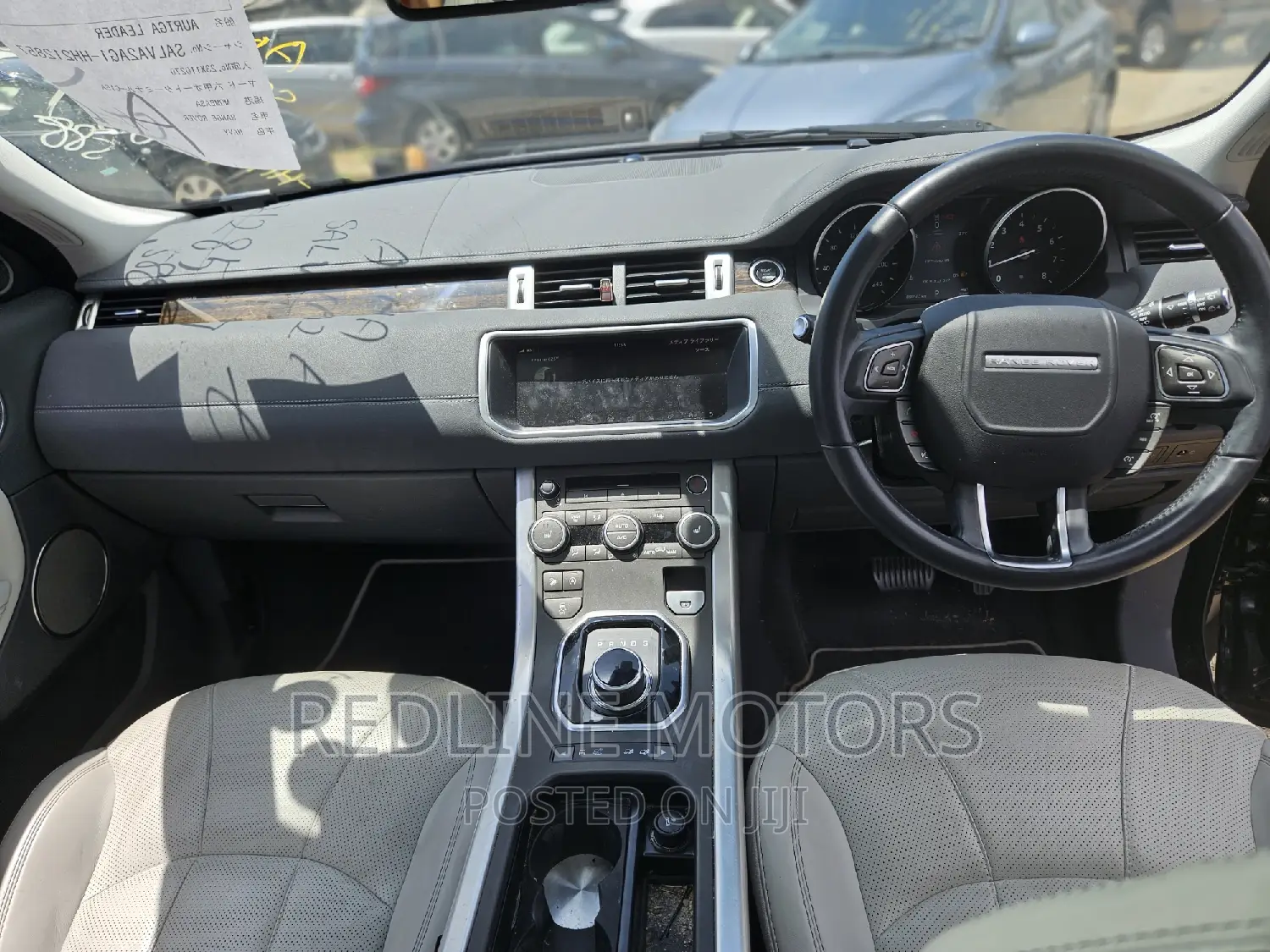 Land Rover Range Rover Evoque HSE Dynamic 4x4 5-Door 2017 Blue
