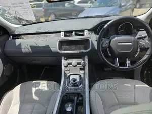 Land Rover Range Rover Evoque HSE Dynamic 4x4 5-Door 2017 Blue