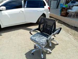 Office Chair Office Chair Office Chair