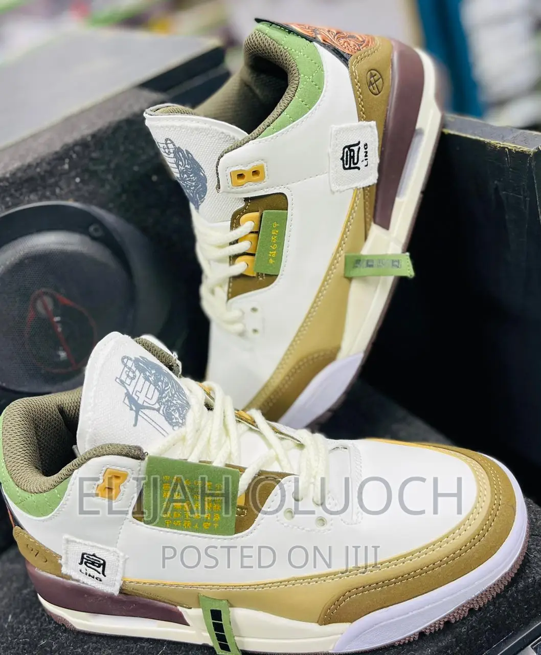 Jordan 3 Year of Tiger
