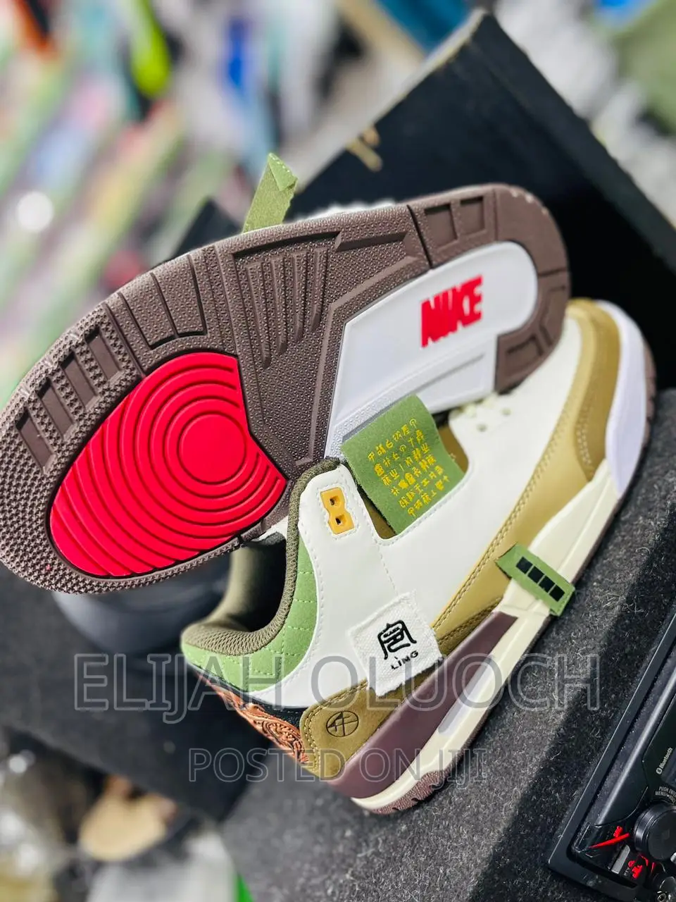Jordan 3 Year of Tiger