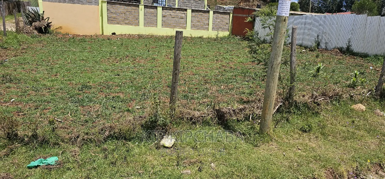 Commercial Plot For Sale In Kapsoya Eldoret