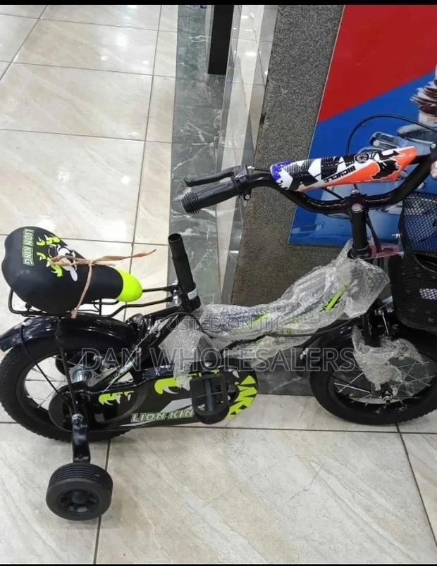 Lion King Size 12 " Bike - main view