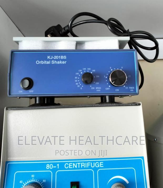 Square Centrifuge - main view