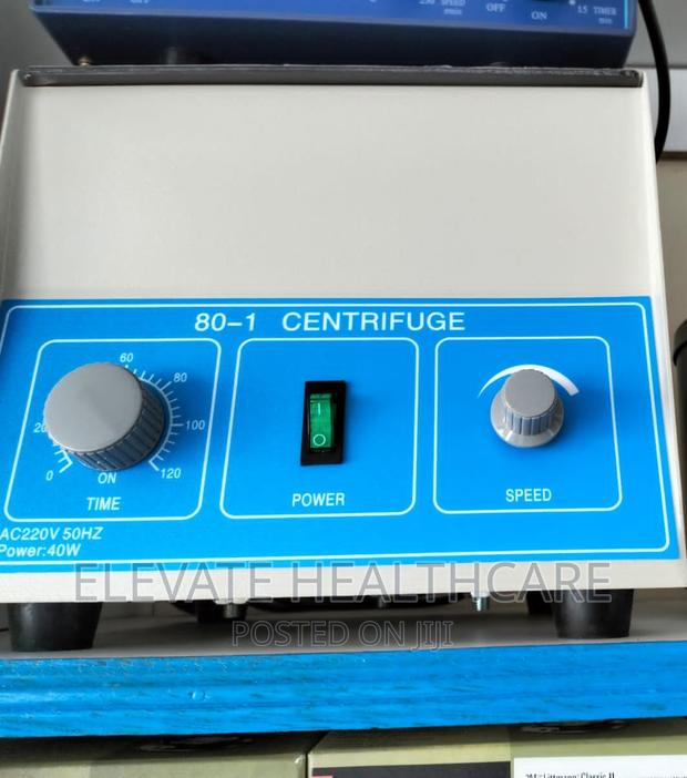 Square Centrifuge - thumbnail 2