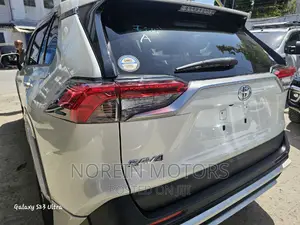 Toyota RAV4 2020 Pearl