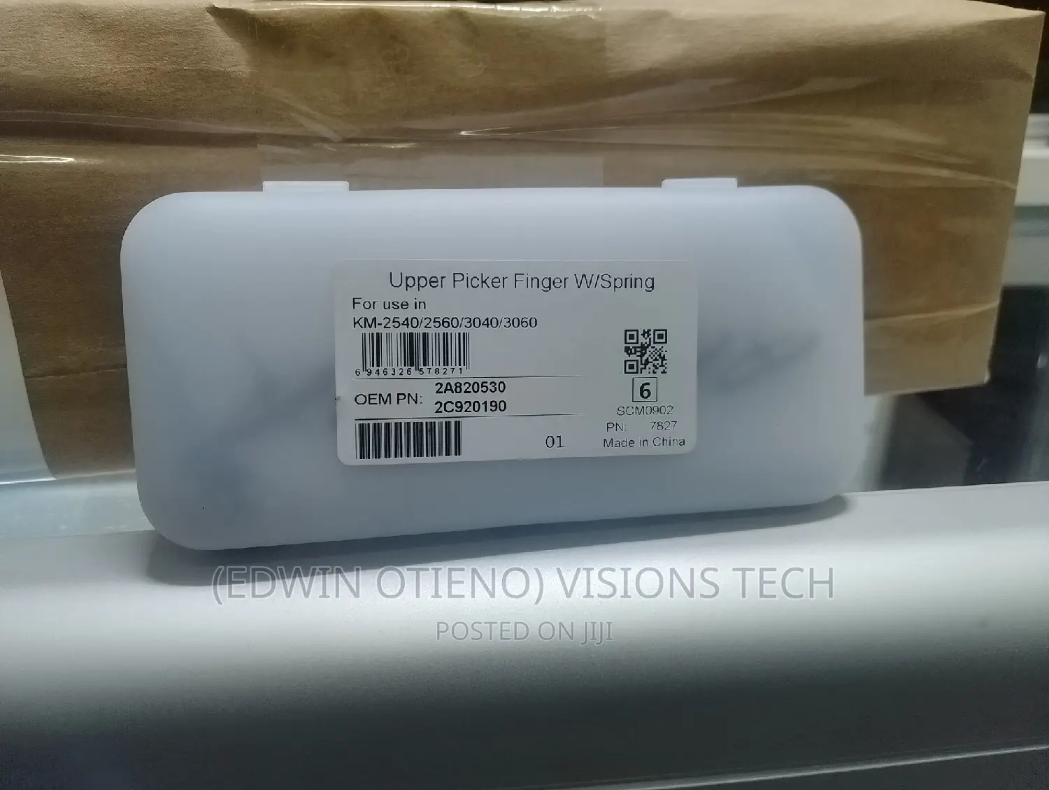 Kyocera 300i Upper Pickier Fingers