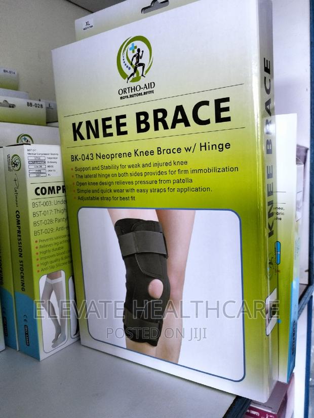 Knee Brace - main view