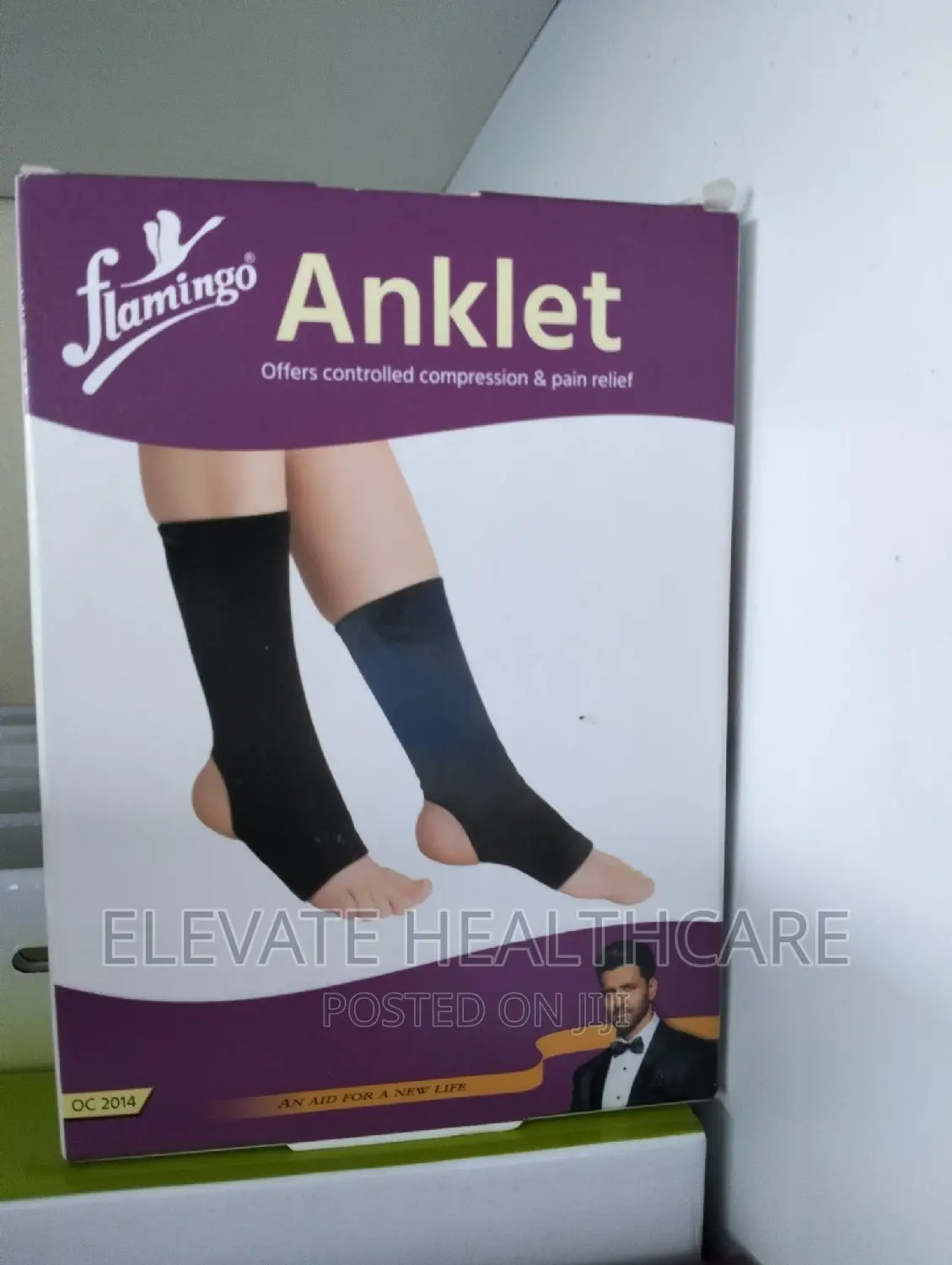 Ankle Support/Anklet