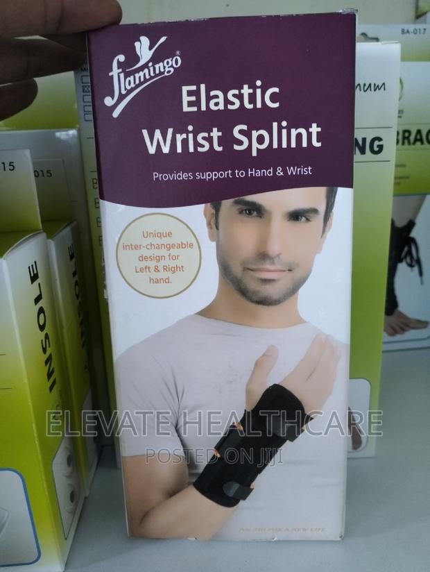 Elastic Wrist Splint - main view