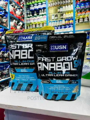 Usn Fast Grow Anabol Gh 1kg | 2.2lbs