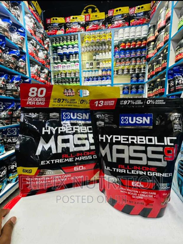 Usn Hyperbolic Mass 6kg | - main view