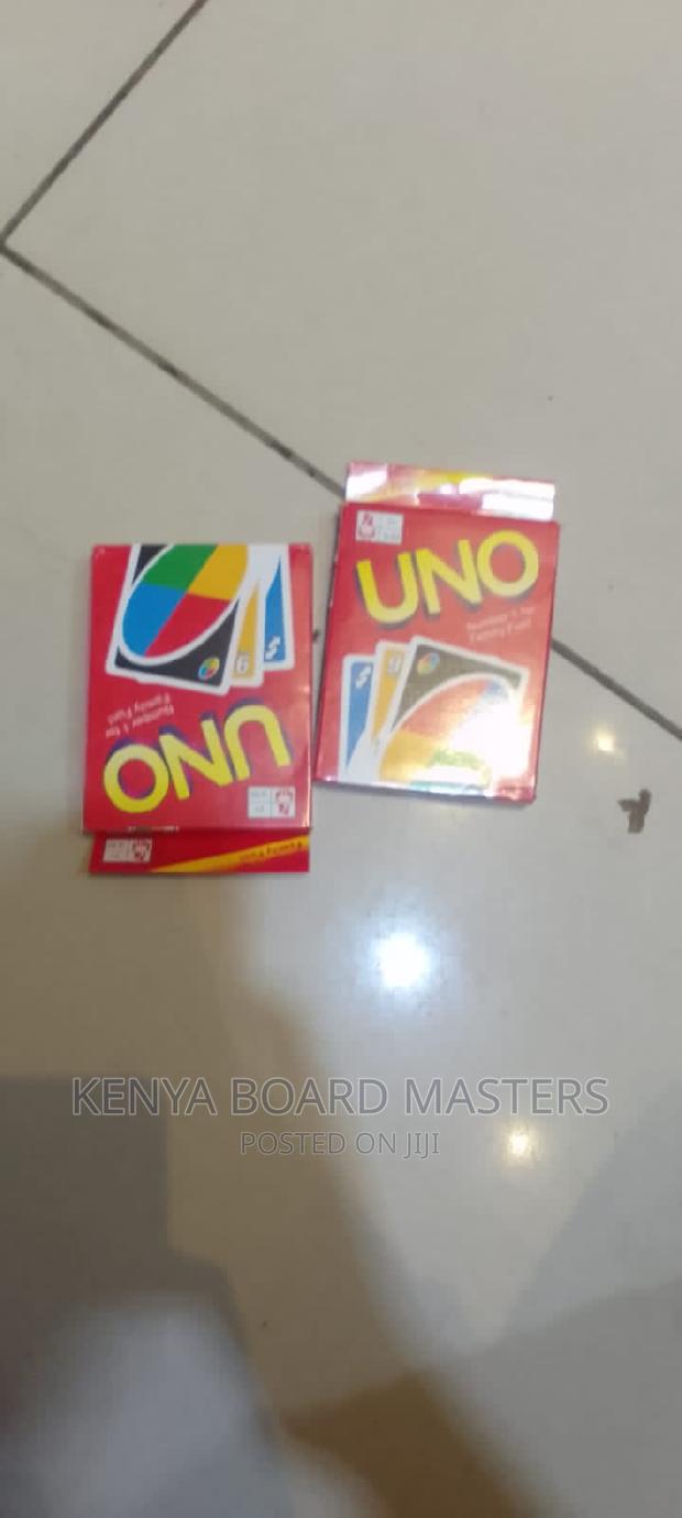 Such Inept Uno Uno Uno Uno Uno Uno Uno - main view