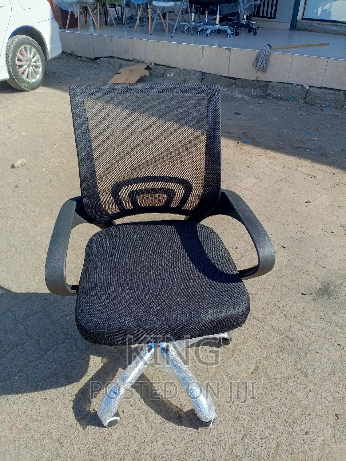 Office Chair Office Chair Office Chair Office Chair