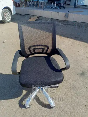 Office Chair Office Chair Office Chair Office Chair
