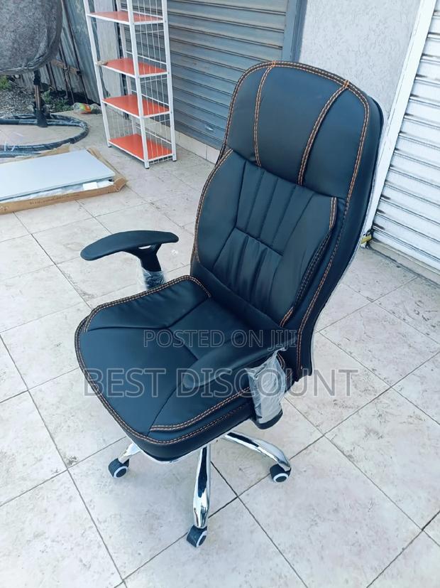 Office Chair Office Chair Office Chair Office Chair - main view