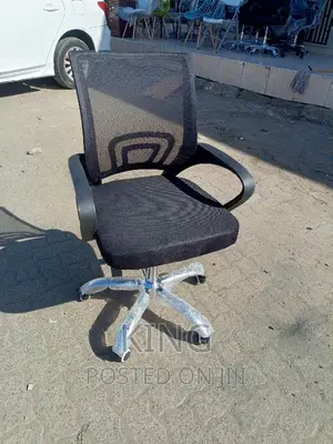 Office Chair Office Chair Office Chair Office Chair