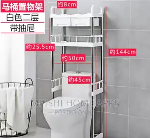 Detachable Over the Toilet Rack Organizer With Drawers