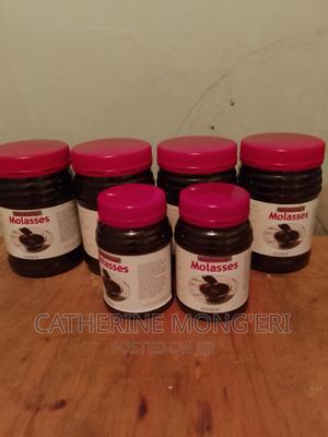 1kg Molasses - thumbnail 2