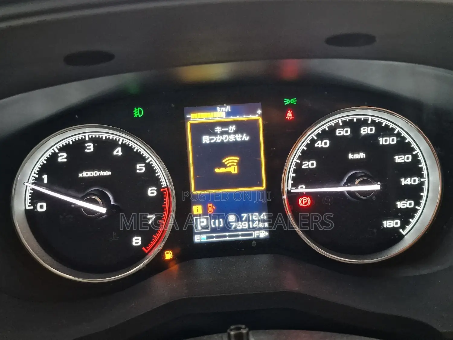 Subaru Forester 2018 Pearl