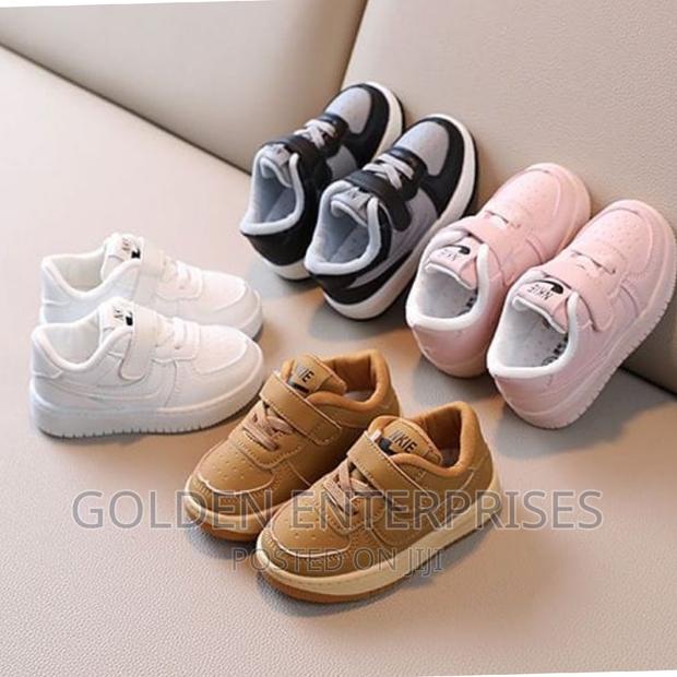 Kid's Sneakers (20-26) - main view