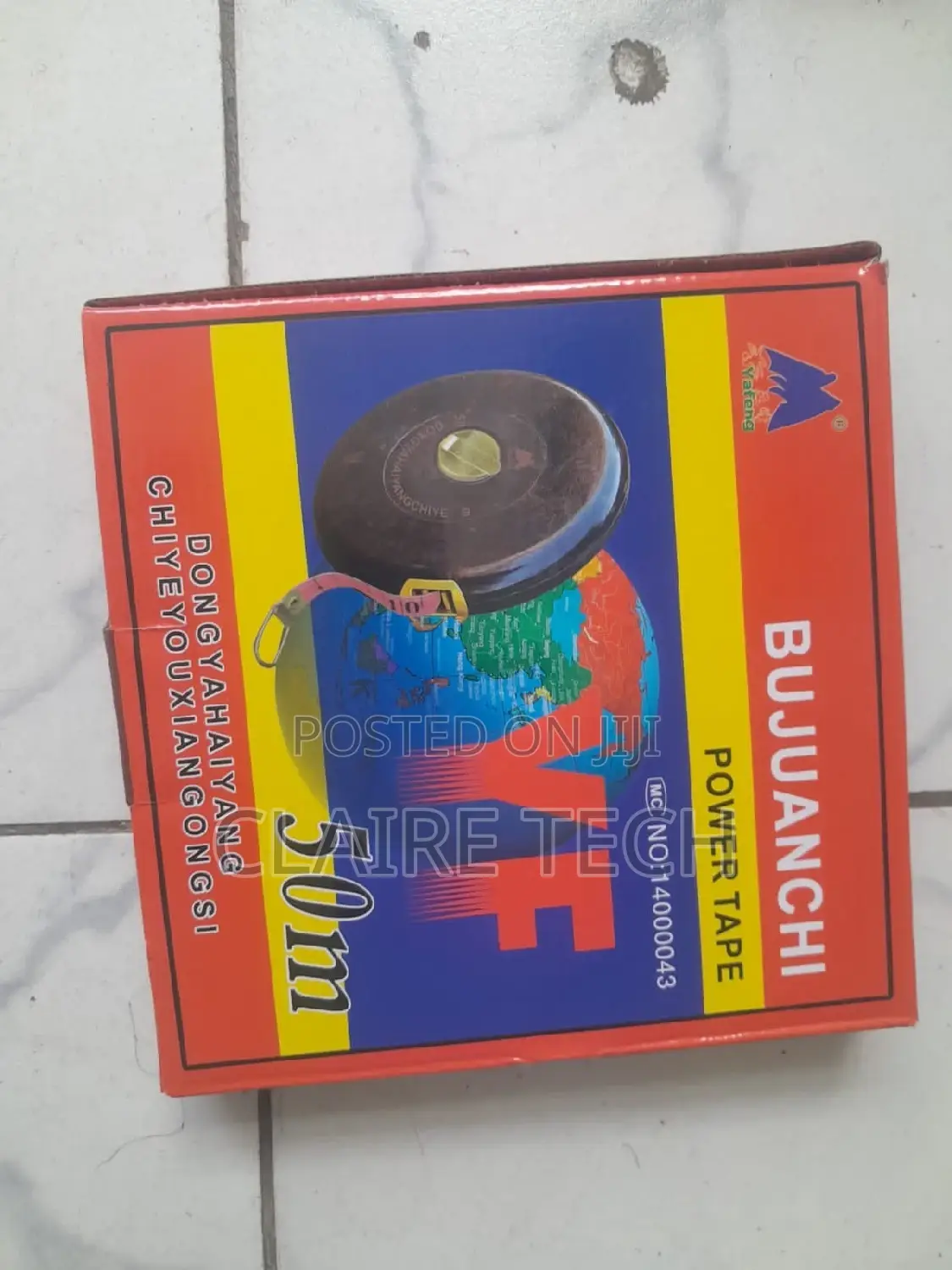New 50 Metres Tape Black