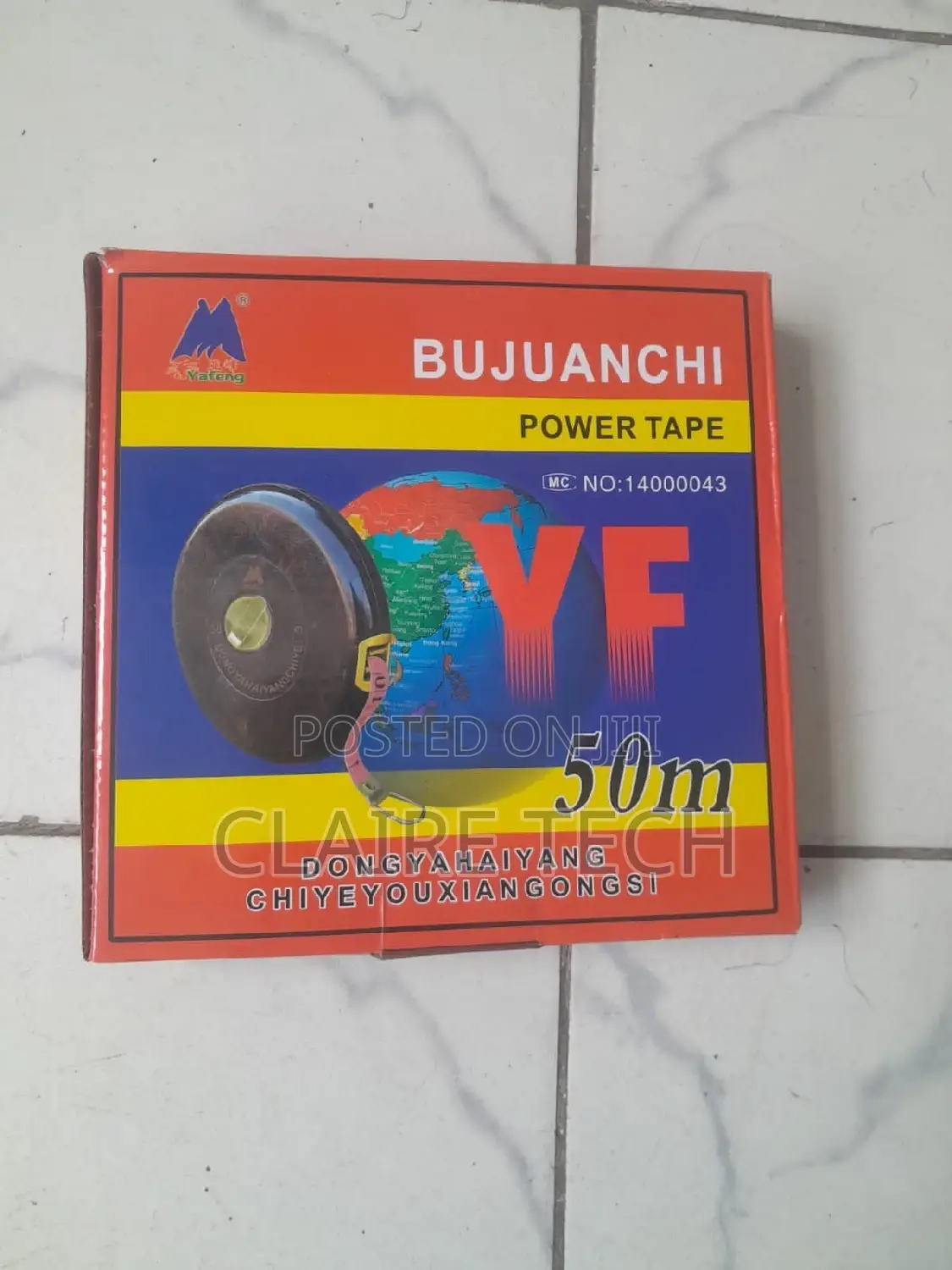 Black 50 Metres Fiti Kamba.