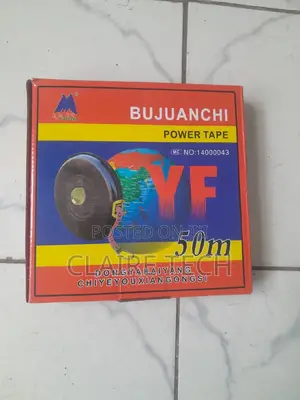 Black 50 Metres Fiti Kamba.