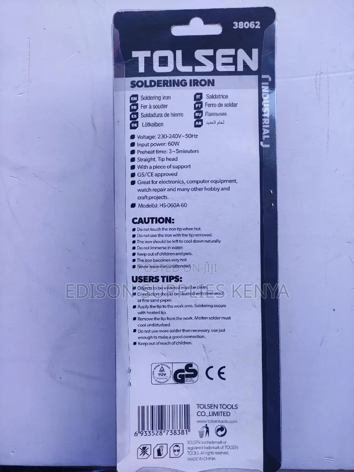 Tolsen Soldering Iron 60W Solder Gun 60 Watts Heavy Duty