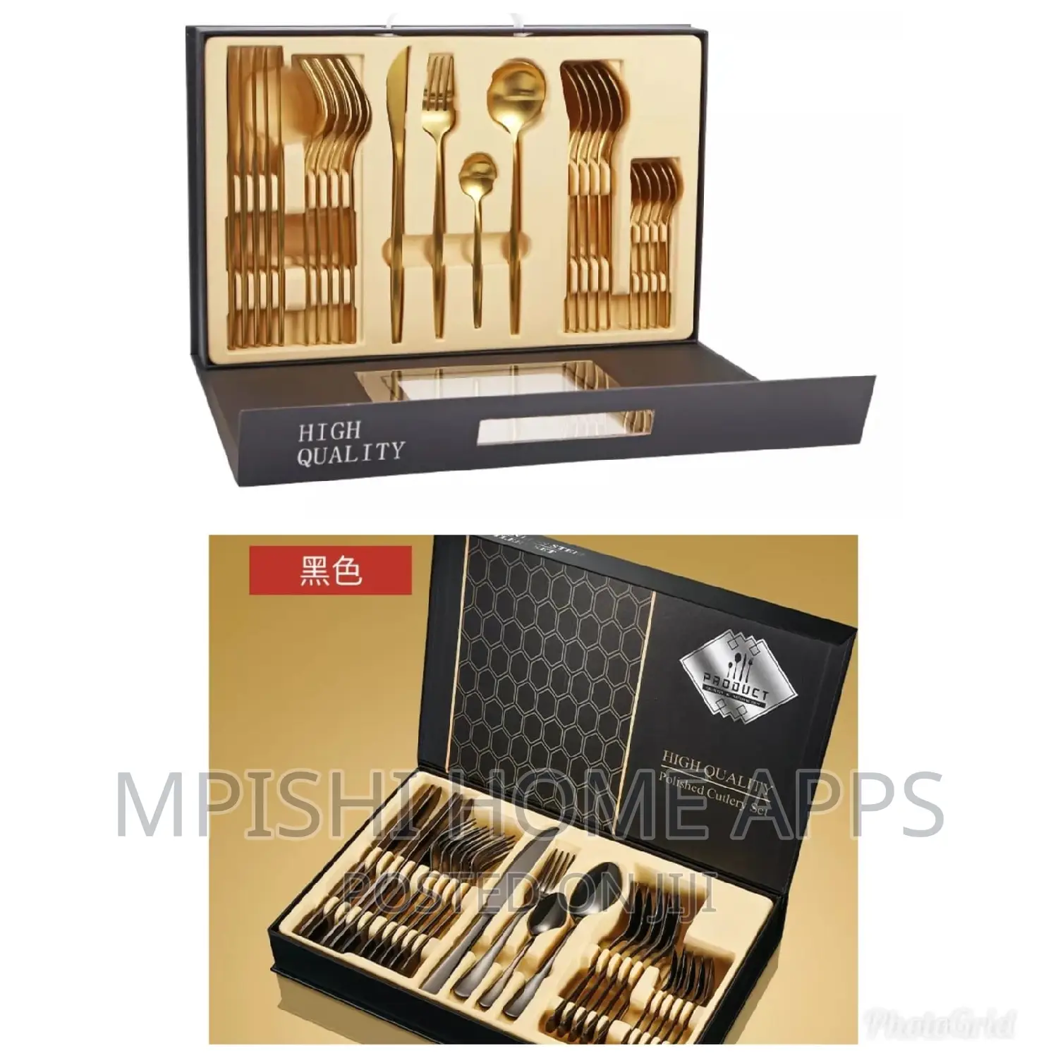 24pc Gold Cutlery Set