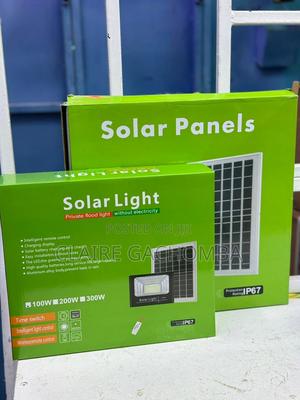 Green Solar Panel IP67 40 W - thumbnail 2