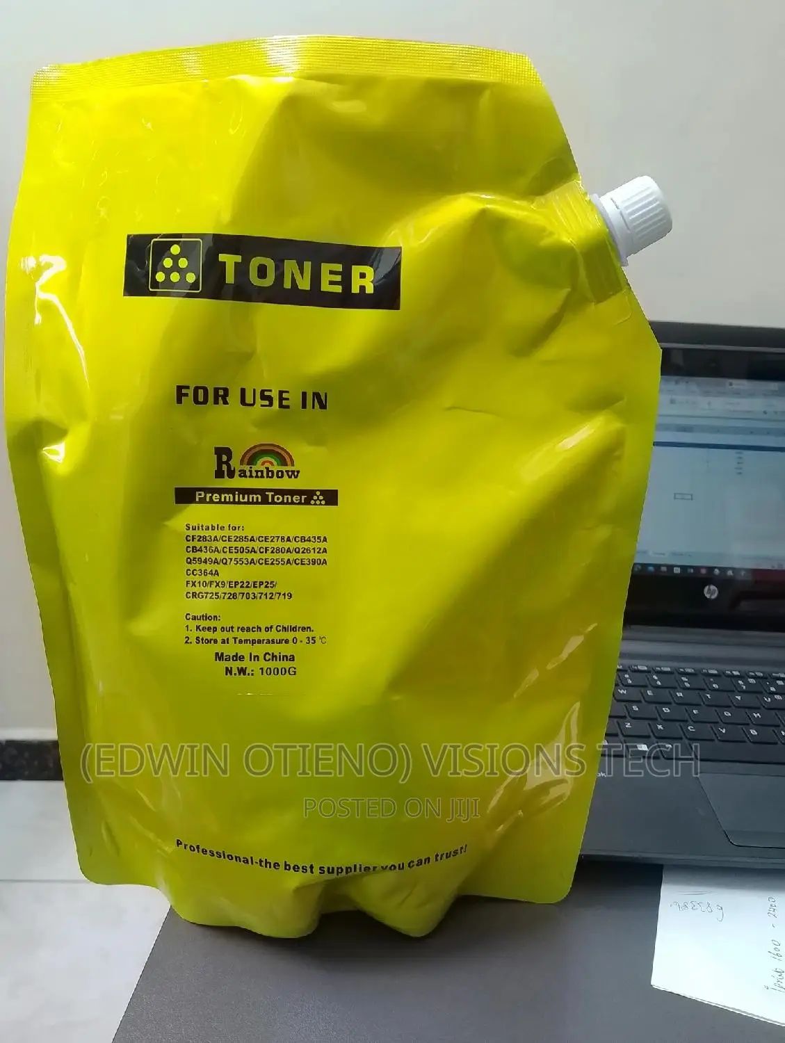 Rainbow Brand-Hp Refill Powder ( 1kg)
