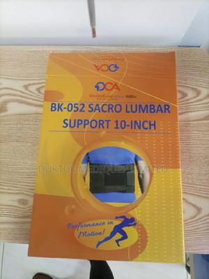 Lumbar Support/ Lumbar Belt - main view