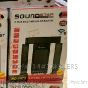 Soundstar 3.1CH Sound Star HD1972 Multimedia System